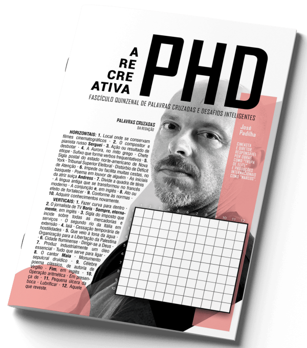 A Recreativa PhD 208
