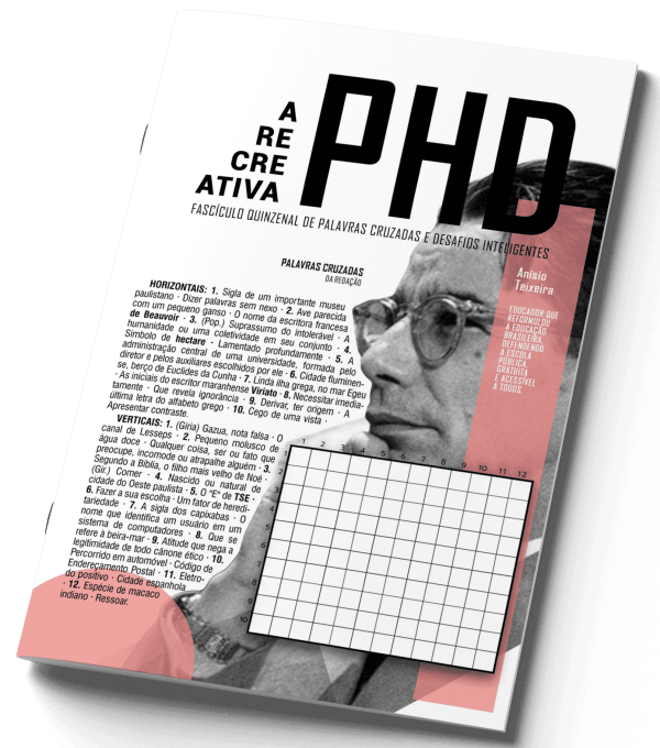 A Recreativa PhD 209