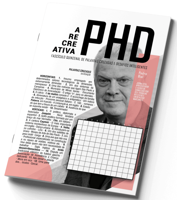 A Recreativa PhD 214