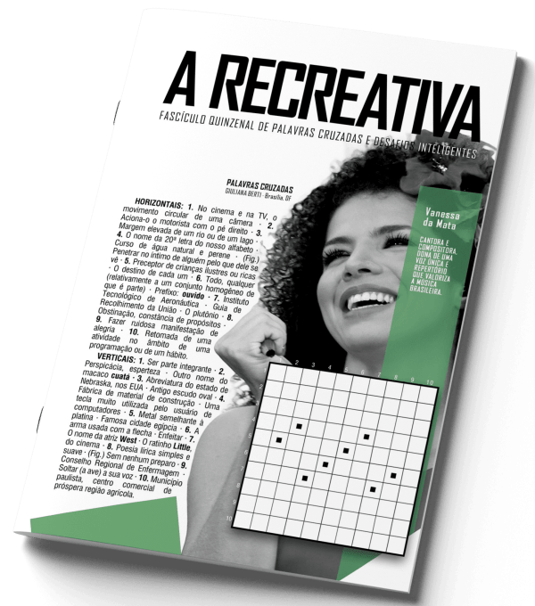 A Recreativa 495