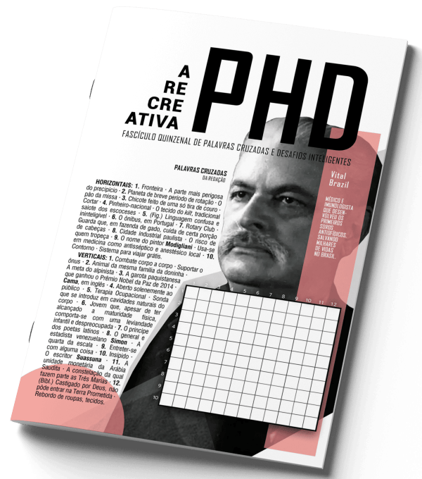 A Recreativa PhD 215