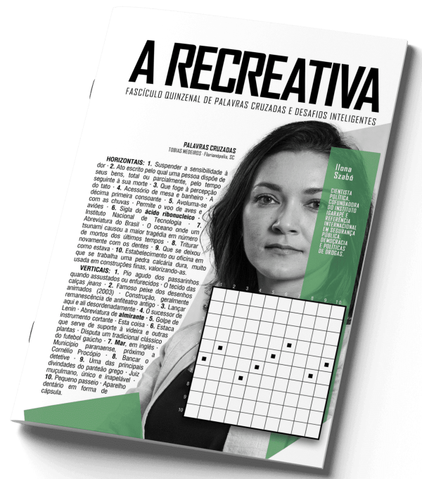 A Recreativa 500